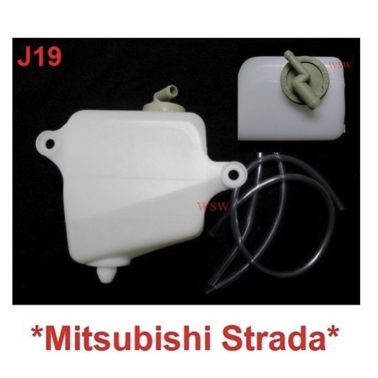 ส่งไว JJJ รุ่งเรืองยานยนต์ S.pry หม้อพักน้ำ MITSUBISHI STRADA มิตซุบิชิ สตาด้า (1ชิ้น)