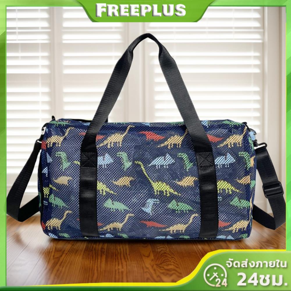 Fitness Messenger Bag Mesh Travel Duffle Bag ความจุขนาดใหญ่สําหรับค่ายว่ายน้ําชายหาด