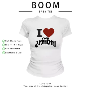 BOOM Baby Tee 3 size S-L สกรีนลาย ทรงสวย เก็บทรงดูผอม ผ้าคอตตอลยูนิ เนื้อนุ่ม ใส่สบาย ยืดได้เยอะ