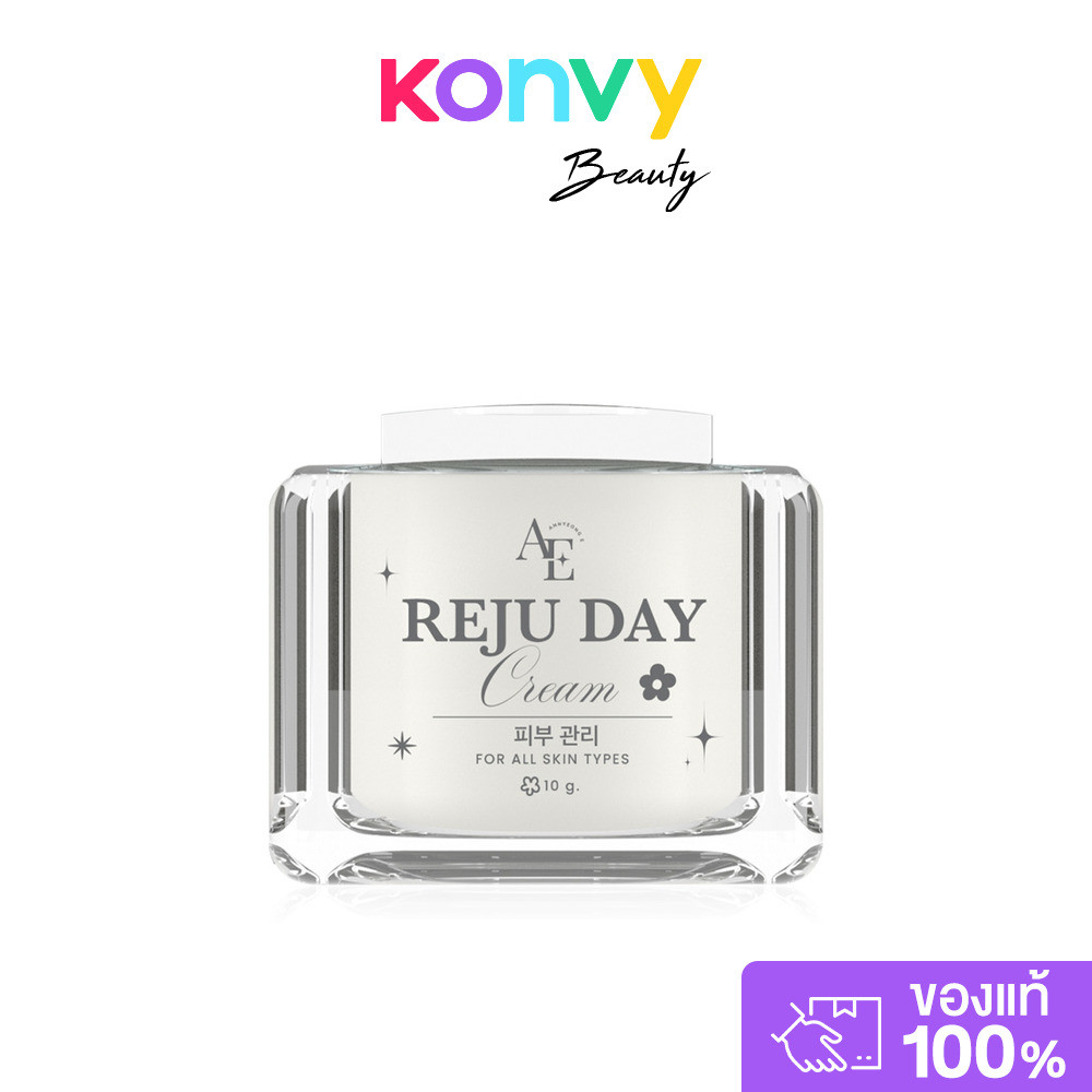 Annyeong E Reju Day Cream 10g อันยอง อี รีจู เดย์ครีม ครีมบำรุงผิวหน้า.