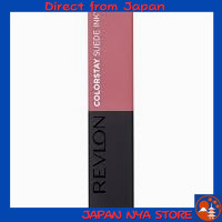 Revlon ColorStay Suede Ink Lipstick (008 That Girl) พร้อมแผ่นมาสก์หน้า Dermal 1 แผ่น ลิปแมตต์สัมผัสเ