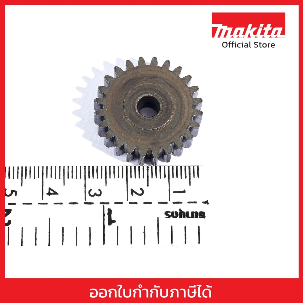 MAKITA มากีต้า MP226880-8 อะไหล่DTW1001#30 SPUR GEAR 24 (DTW1002) NO.30 SPUR GEAR 24 FOR DTW1001,DTW