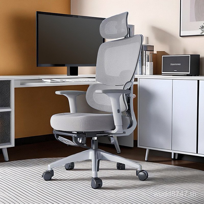 Anchor Ergonomic Chair Recliner Armchair Hollow with Ergonomic Office Chair เก้าอี้ไฟฟ้าคอมพิวเตอร์ง