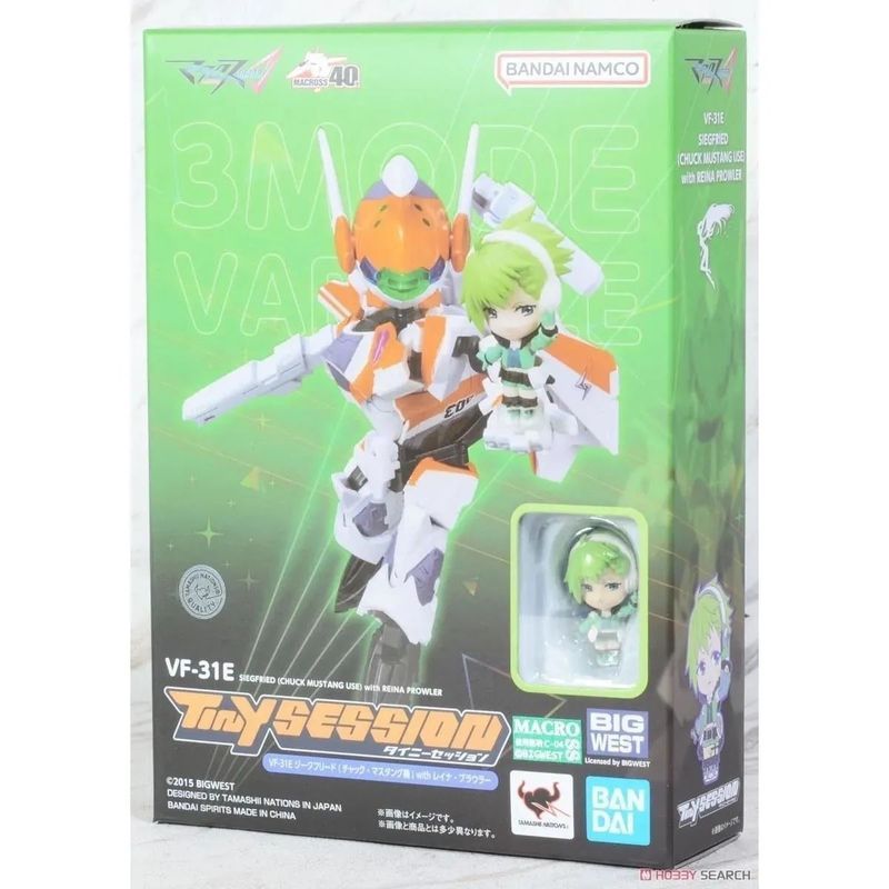 【พร้อมส่ง】eighty six figure Vladilena Figure cantabile Milize โมเดลฟิกเกอร์ Eighty Nendoroid พรี-ออเ