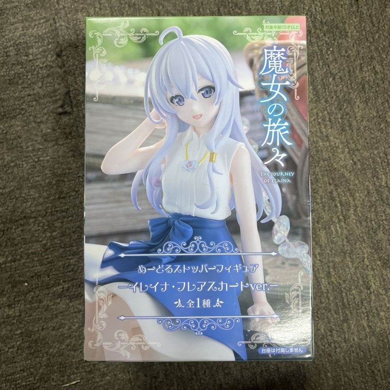 【พร้อมส่ง】eighty six figure Vladilena Figure cantabile Milize โมเดลฟิกเกอร์ Eighty Nendoroid พรี-ออเ