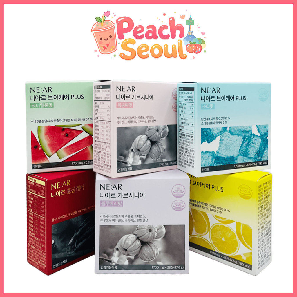 [NE:AR] 2026 New V-Care Plus Diet Candy Released/V-Care Gua Sha Candy_From Korea
