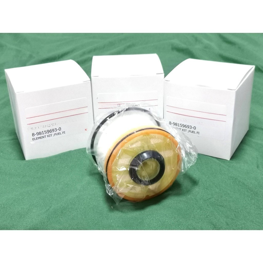 กรองโซล่า อีซุซุ ดีแมค isuzu d max ปี 2012 ถึง 2020 แท้ศูนย์ - รูปที่ 2