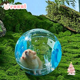 โรซูล ลูกบอลวิ่ง,เชือกลาก14ซม./18ซม.ลูกบอลออกกําลังกายหนูแฮม…