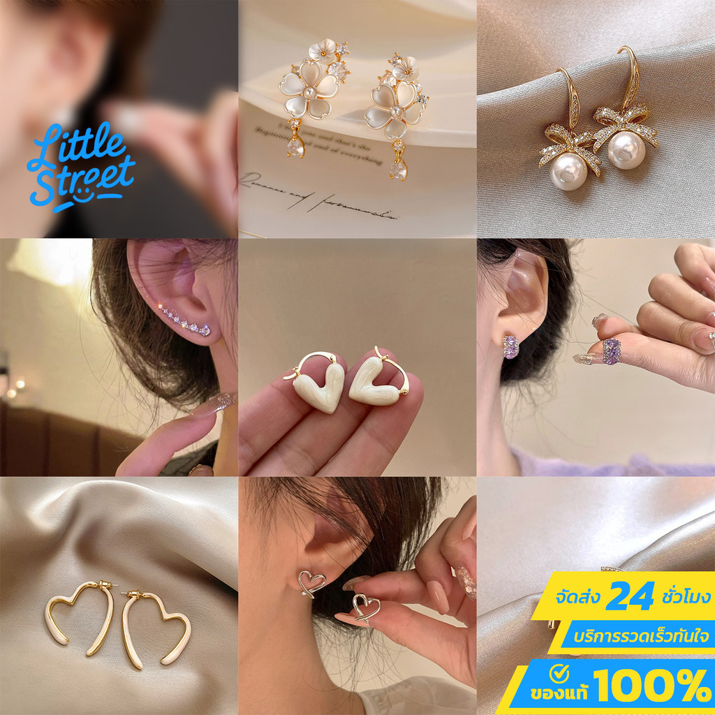 ต่างหูแฟชั่นสไตล์เกาหลี น้ำหนักเบา ใส่สบาย ไม่ระคายหู เหมาะสำหรับใส่ได้ในชีวิตประจำวัน