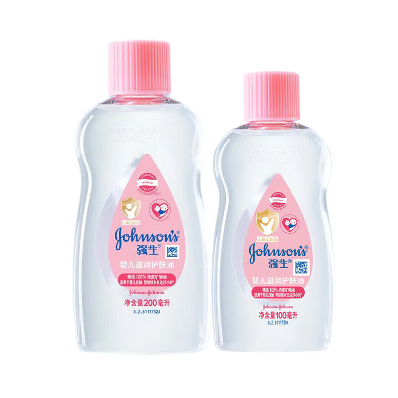 Johnson & Johnson Baby Moisturizing Skin Care Oil Baby Locking Moisturizing Moisturizing ทารกแรกเกิด