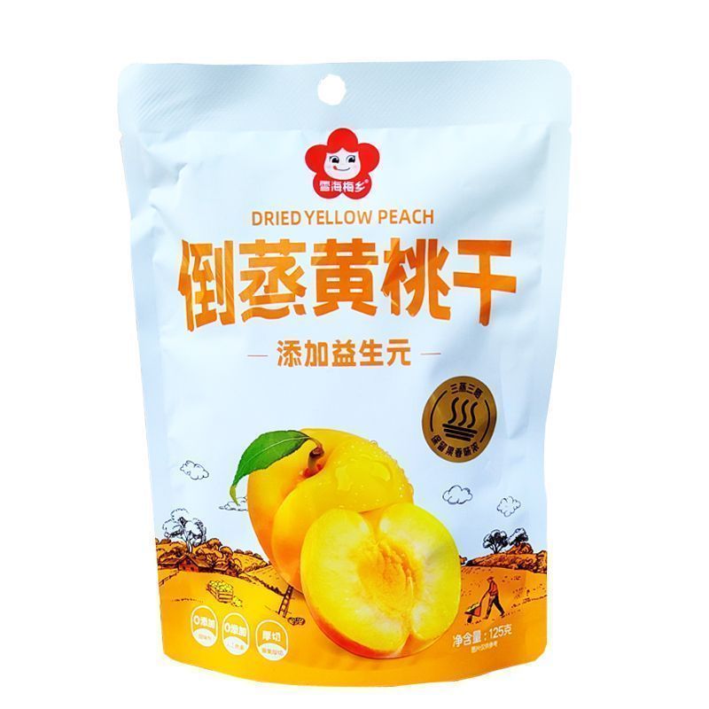 ใหม่สําหรับปี 2026เมืองพลัมทะเลหิมะนึ่งพีชสีเหลืองแห้งแอปริคอตสีแดงแห้ง Ejiao พลัมแถบ Aksu20260201