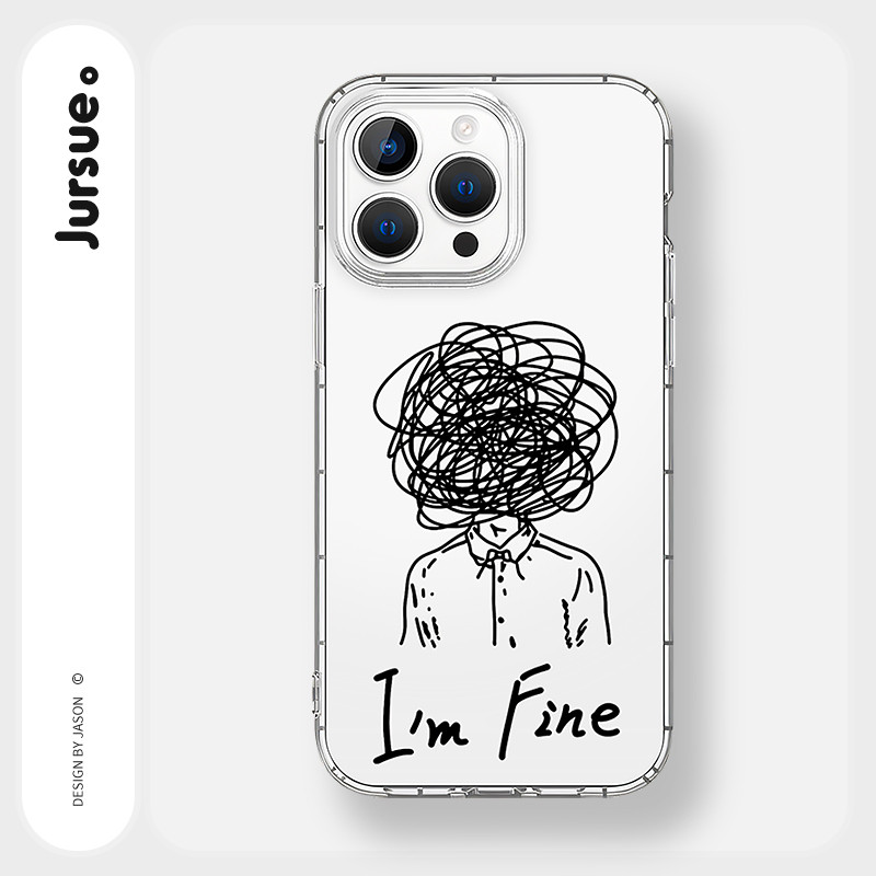 JURSUE เคสไอโฟน เคสนุ่มกันกระแทกมีสไตล์ตลก เคสโทรศัพท์ for iPhone 17 Air 16 15 14 13 12 11 Pro Max SE 2020 X XR XS 8 7 Plus พลัส MZ50339 -M – โปรปัง