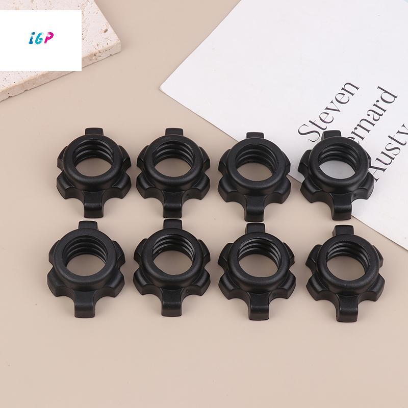 (IGP) 8/16 ชิ้น Barbell Dumbbell Hexagonal Nut Fixing อุปกรณ์เสริม Home Gym อุปกรณ์ฟิตเนส Rod สกรูสก