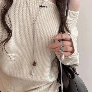 ในไทย-พร้อมส่ง✨พู่ห้อยทรงหยดน้ำ สร้อยคอแบบดึงออก สไตล์วินเทจ ใส่ได้ทั้งเสื้อเชิ้ตและเดรส ใช้ได้ทุกวัน