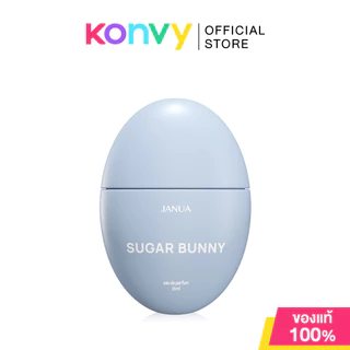 JANUA Perfume EDP น้ำหอมแจนยัวร์ น้ำหอมคอลไข่ travel size ไซส์พกพา 15ml (Sugar Bunny/Juicy Mellow/Cotton Cloud)