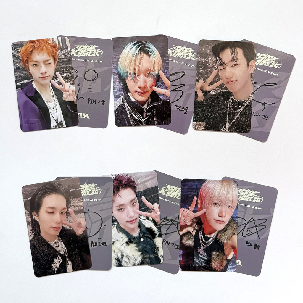 6 ชิ้น P1HARKONY Killin It การ์ด Lomo DUH! 8th Mini อัลบั้ม NEMO JUMP UP FALL IN LOVE Photocards KEE