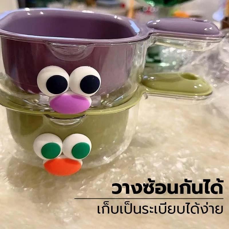 ชุดตระกร้ากรอง ตะกร้าล้างผักและผลไม้ กะละมังล้างผัก รูปที่ 7