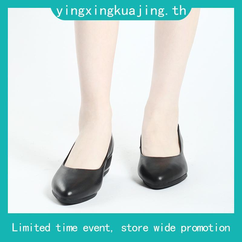 MARIA PIA (มาเรียเปีย) รองเท้าคัชชู รองเท้าส้นแบน รุ่น M55-23223