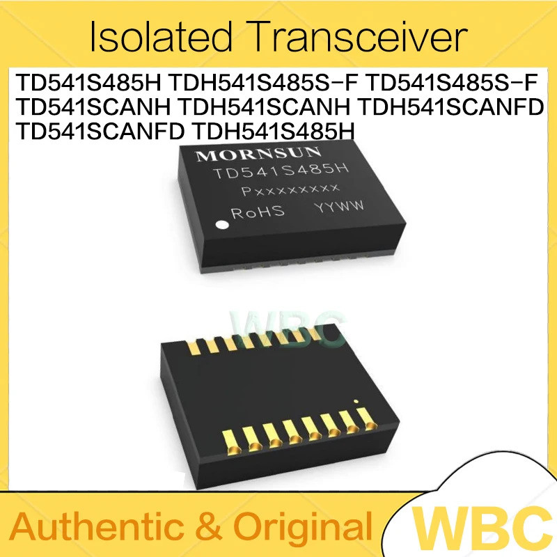 1 ชิ้น/ล็อต TD541SCANH TDH541SCANH TD541S485S-F TDH541S485S-F TD541S485H TDH541S485H TD541SCANFD TDH