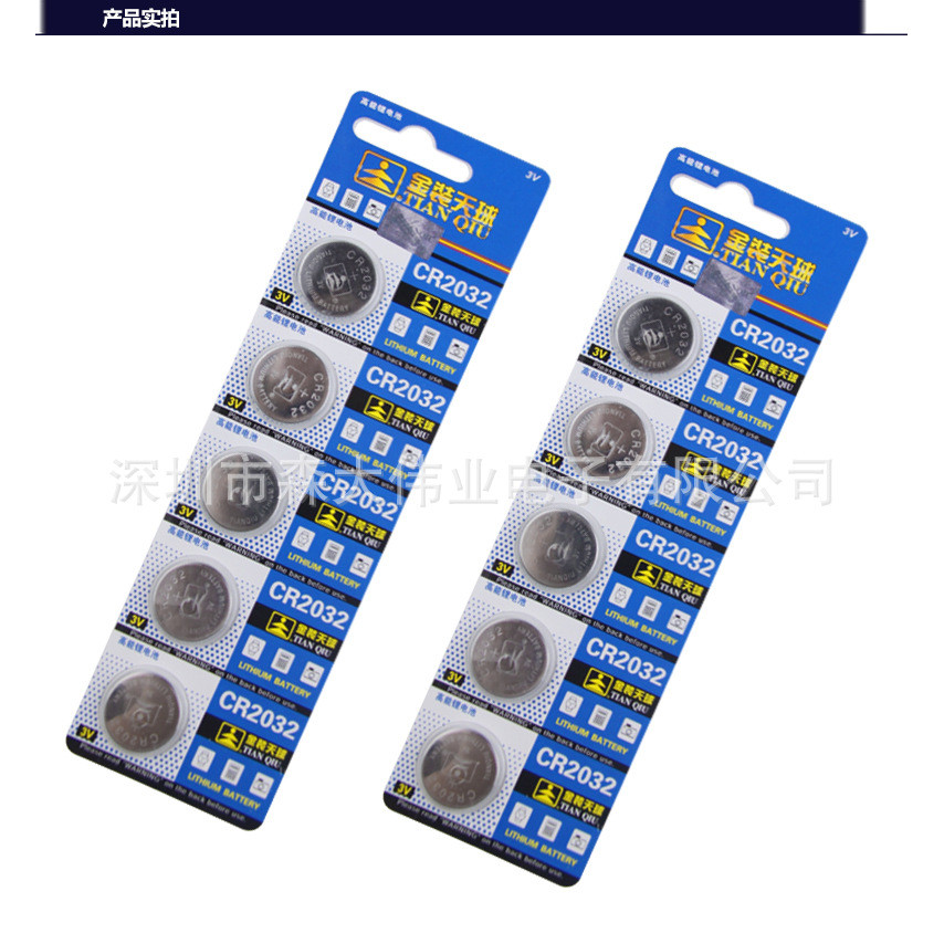 ปุ่ม 3V 2032 เมนบอร์ดคอมพิวเตอร์ CR2032 Celestial Ball CR2032/2.5