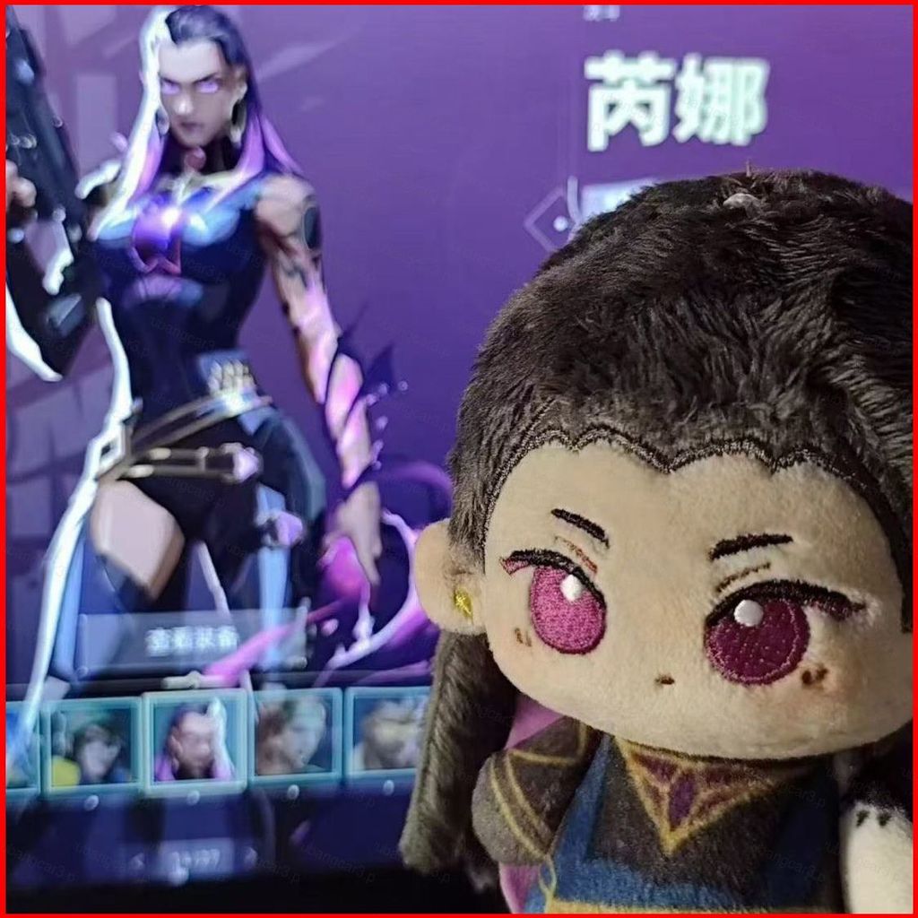 YB3 VALORANT Reyna Plushie เกมน่ารักอุปกรณ์ต่อพ่วงตุ๊กตากระเป๋า Charm BY3