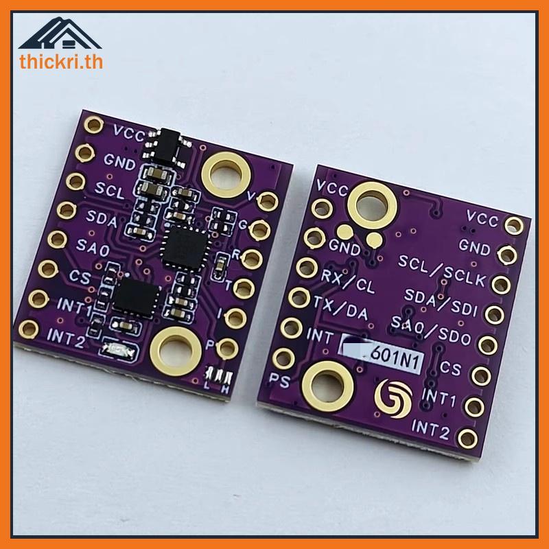 TT 1 ชุด DIY อุปกรณ์เสริม 601N1 6 แกน ICM-42688 ICM-45686 BMI323 Acceleration Gyroscope Sensor โมดูล