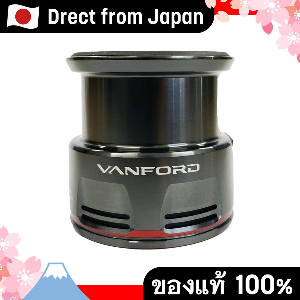【Direct from Japan】 【ของแท้จาก Shimano】สปูลแท้รุ่น 24 VANFORD 2500S สำหรับใช้งานประสิทธิภาพสูง