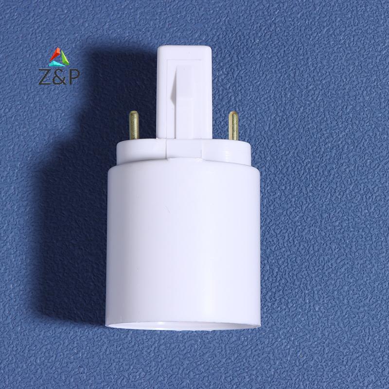 Z&P 1 ชิ้น G23 ถึง E27 E26 E14 ฐาน Soet LED หลอดฮาโลเจนหลอดไฟผู้ถืออะแดปเตอร์ผู้ถือหลอดไฟอะแดปเตอร์แ