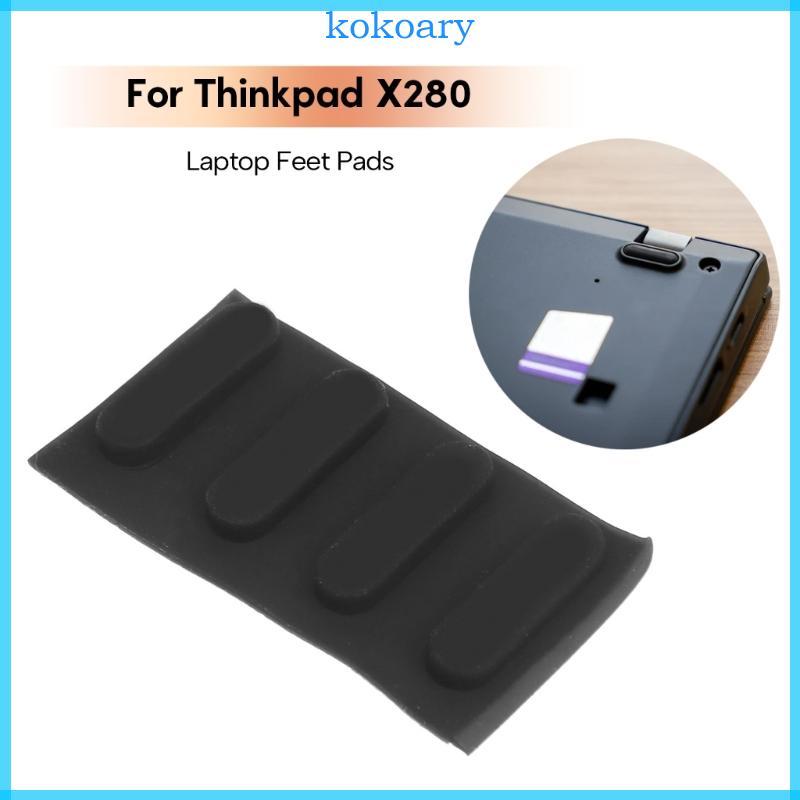 KOK เปลี่ยนยาง Footpads สําหรับ Thinkpad X280 แล็ปท็อปแชสซี