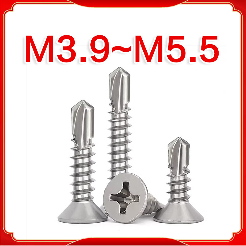 สกรูเกลียวปล่อย หัวเตเปอร์ แฉก F+ / น็อตสกรู / Flat Head Phillips Tapping Screw  SUS304  สแตนเลส 304