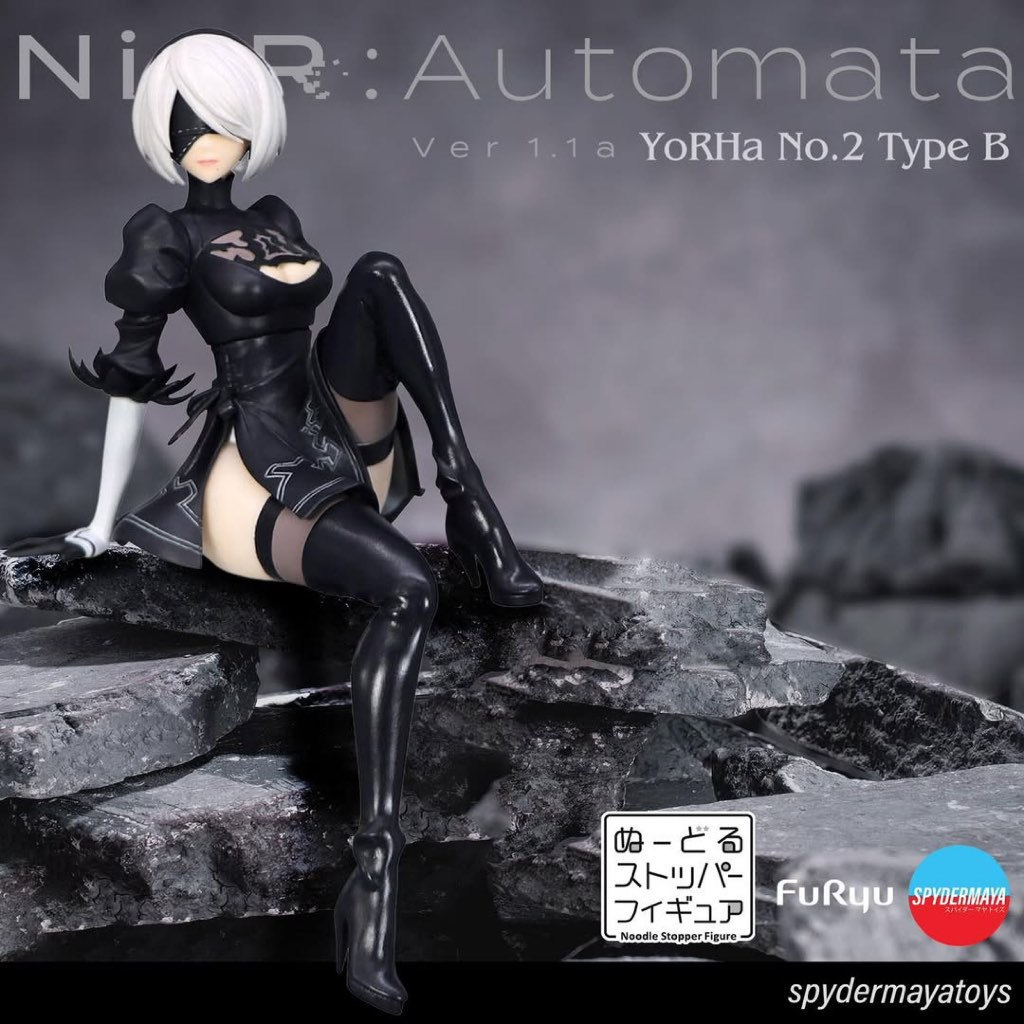 🎈   (PRE-ORDER) Figure 2B (YoRHa No.2 Type B) Noodle Stopper - FuRyu