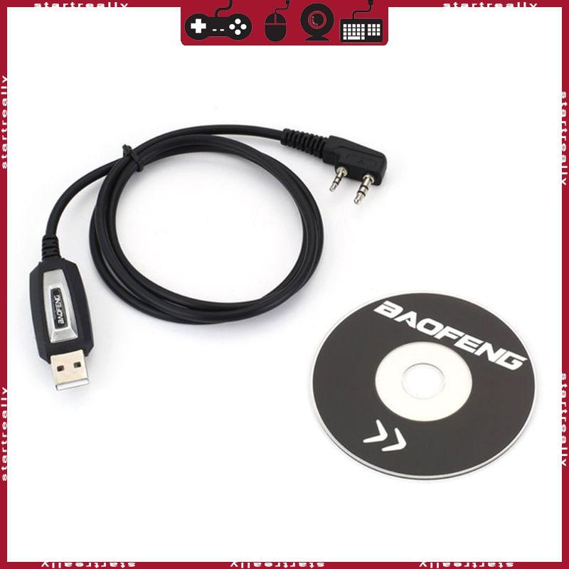 ST สายการเขียนโปรแกรม USB กันน้ําสําหรับ UV-5R BF-888S