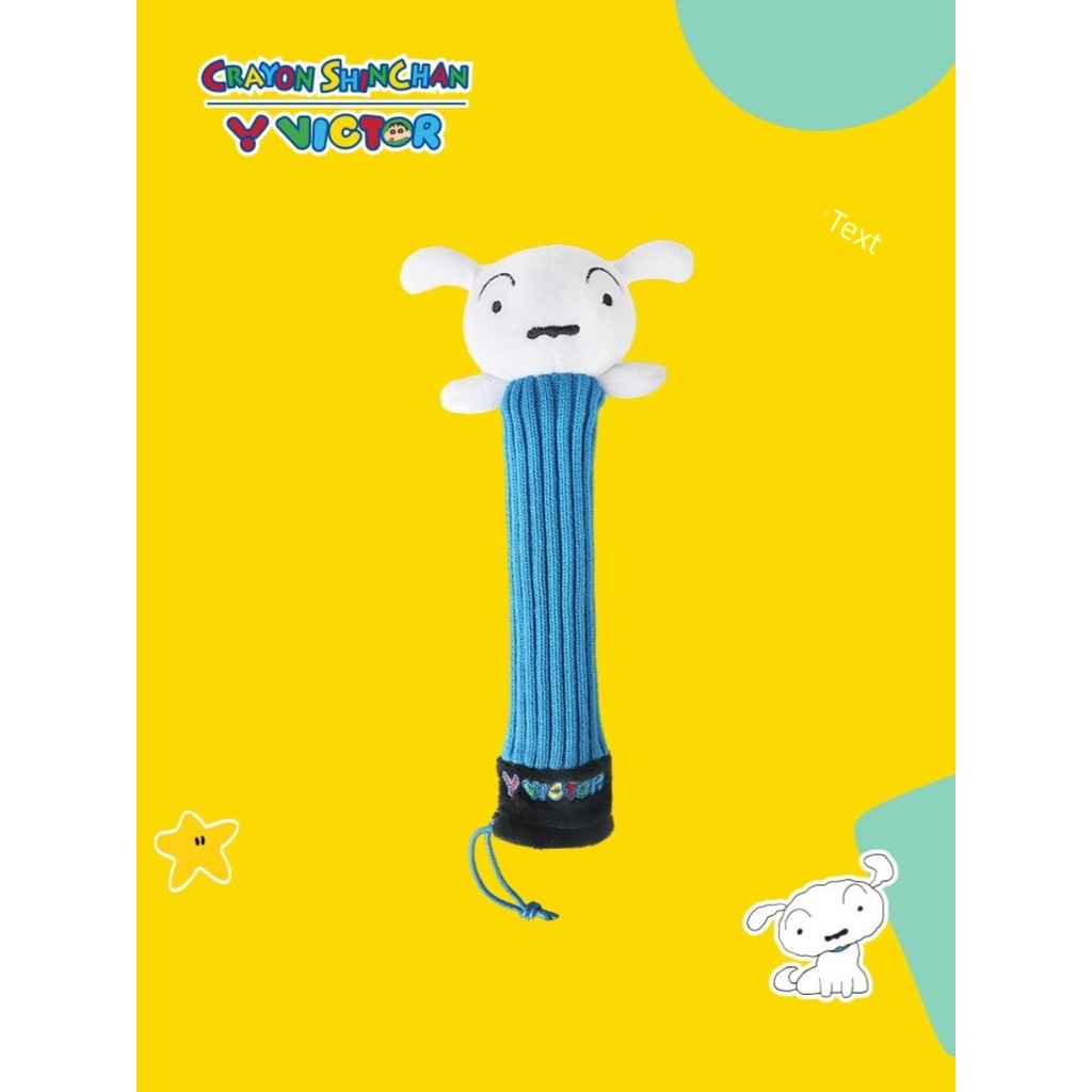 ✴Victor Victory ไม้แบดมินตันจับฝาครอบป้องกัน Crayon Xiaoxin Joint Wictor GC001❧