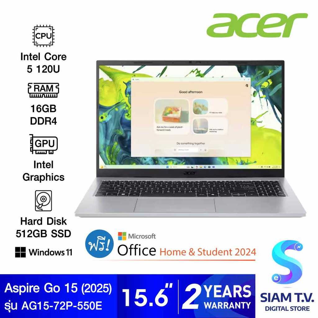 NOTEBOOK (โน้ตบุ๊ค) ACER ASPIRE GO 15 AG15-72P-550E (SILVER) โดย สยามทีวี by Siam T.V.