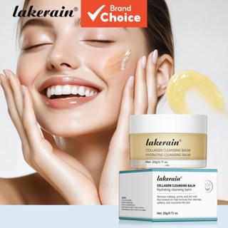 ทะเลสาบเรน เซนเทลล่า คอลลาเจน คลีนซิ่ง บาล์ม | Botanic Farm …