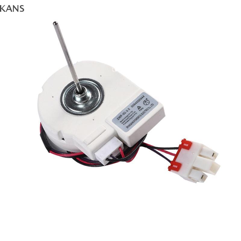 Kans อุปกรณ์เสริม DIY มอเตอร์พัดลมระบายอากาศตู้เย็น 0064000944 DLA5985HAEH DL-5965HAEA BCD-579WE มอเ