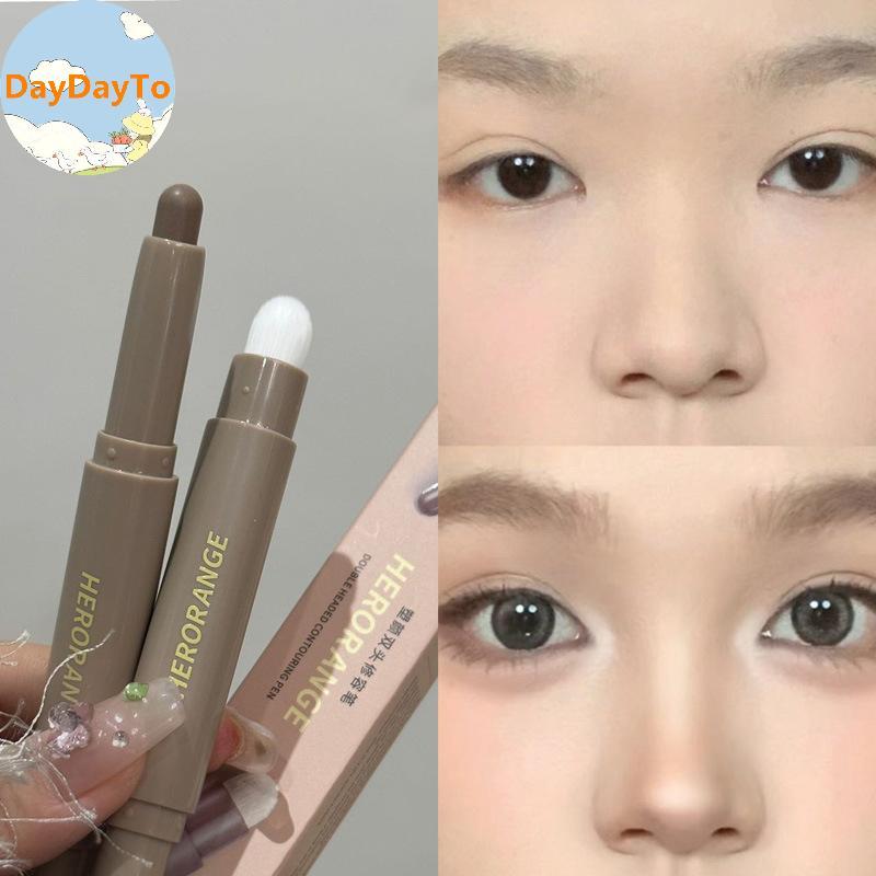 DayDayTo Highlighting & Bronzer Sti: Long Lasting Corrector With Brush, ปากกาคอนซีลเลอร์ Brightening