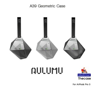 AULUMU A39 Geometric Case เคสกันกระแทกโลหะเกรดพรีเมี่ยม เคสส…