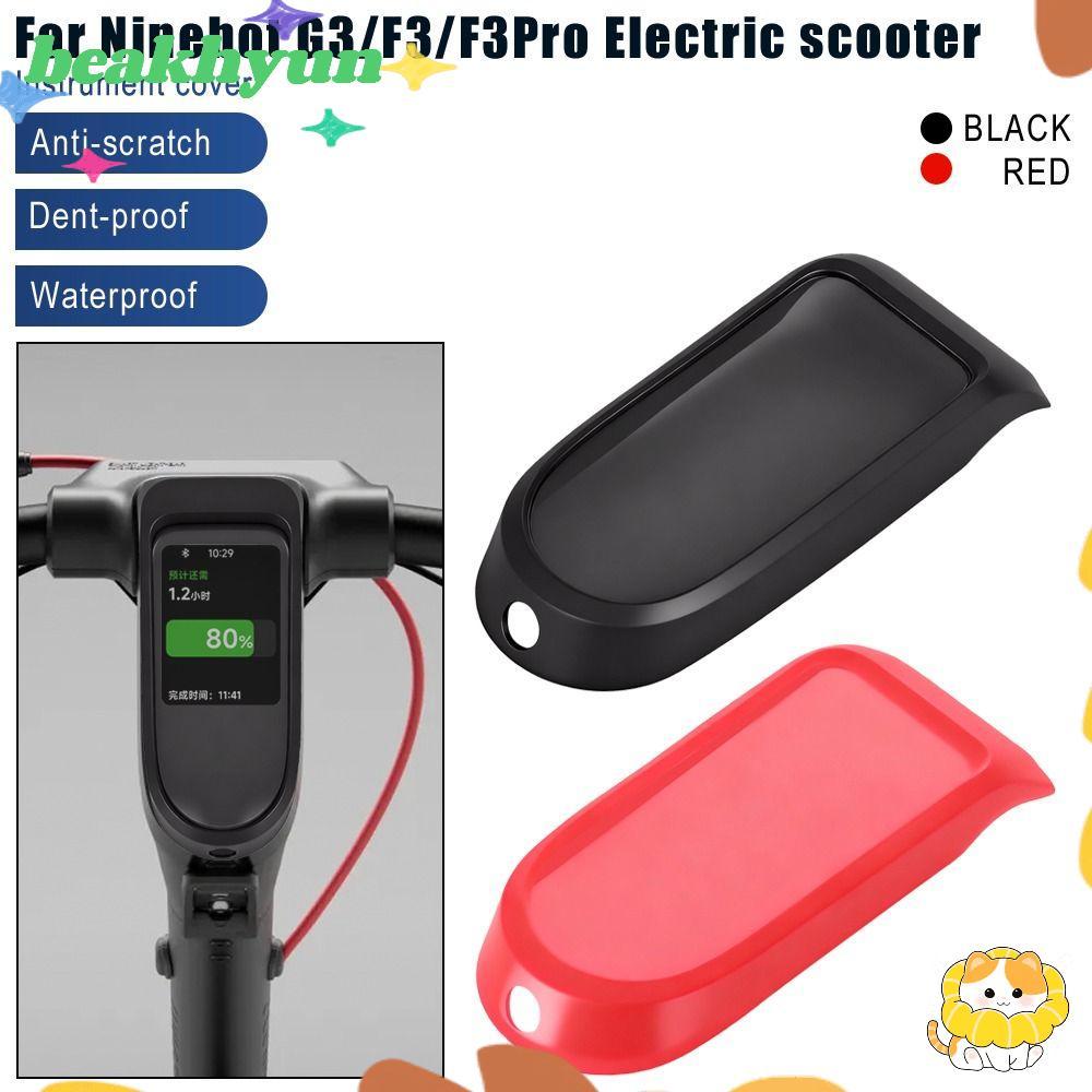 BYUN Dashboard Cover ซิลิโคน กันน้ำและฝุ่นสำหรับ Segway Ninebot MAX G3/F3/F3 ขี่กลางแจ้ง