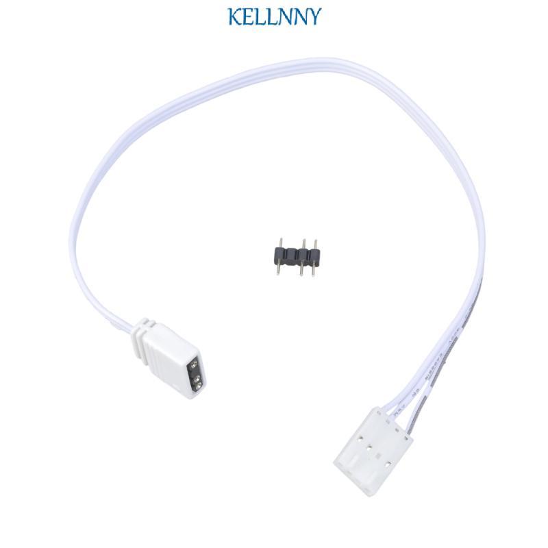 Kelln สายแปลง ARGB 4 พินเป็นสายเคเบิลเชื่อมต่ออะแดปเตอร์ ARGB 4Pin 5V มาตรฐาน