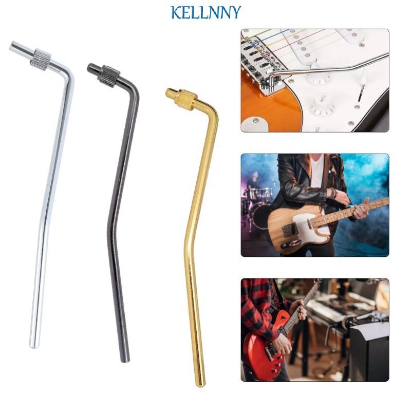 Kelln กีตาร์ไฟฟ้า Double Tremolo Arm 9 มม.เกลียว Tremolo Arm สําหรับกีตาร์ไฟฟ้า