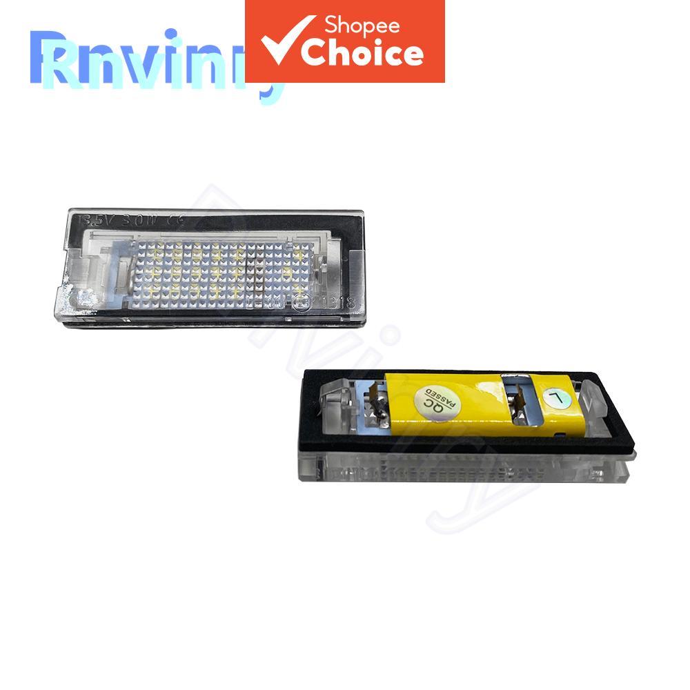 ไฟส่องป้ายทะเบียน LED สําหรับ BMW E39 Touring 5 ประตู ปี 2000-2003