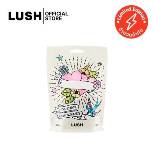LUSH เกลือสำหรับแช่น้ำ  TWO HEARTS LUXURY BATH SALTS 250g. (VALENTINE EXCLUSIVE)