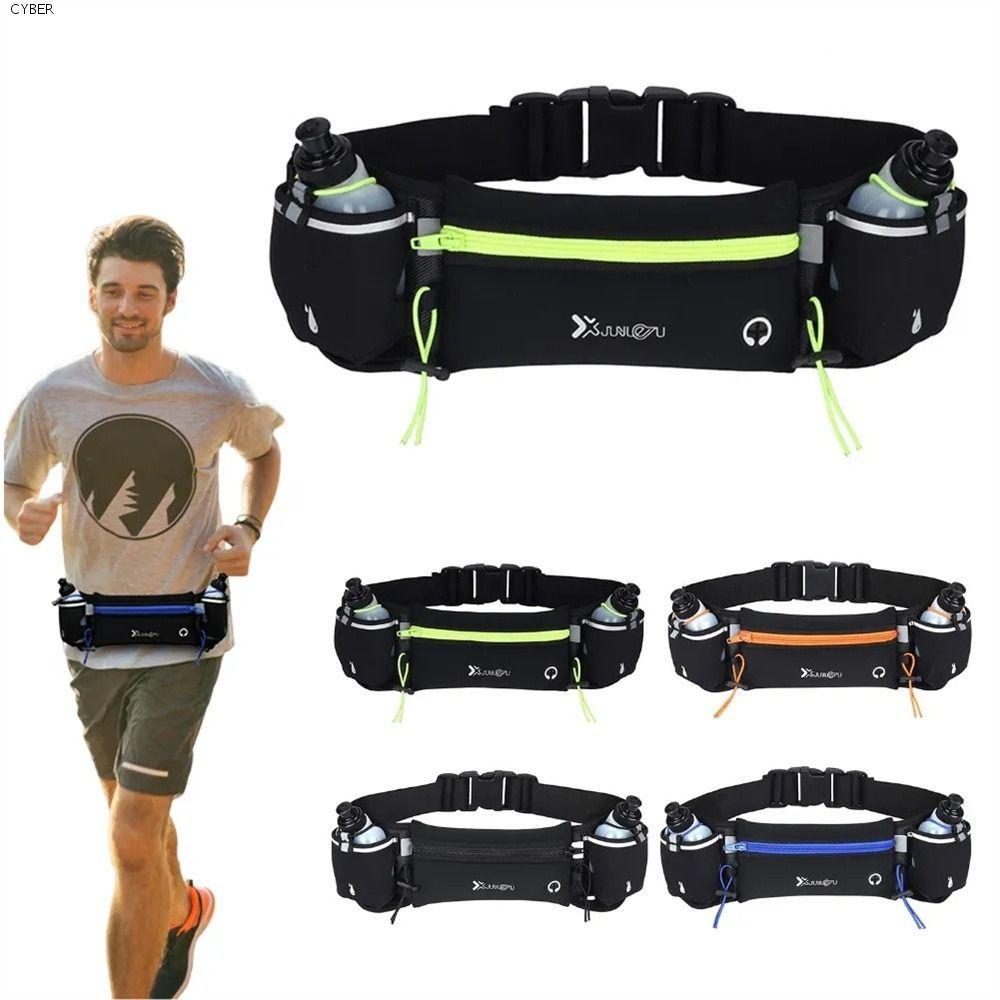 CYBER กระเป๋าคาดเอววิ่งพร้อมขวดน้ํา Hydration Belt Bottle Marathon Running Bag, Gym Bag Belt Bag Pho