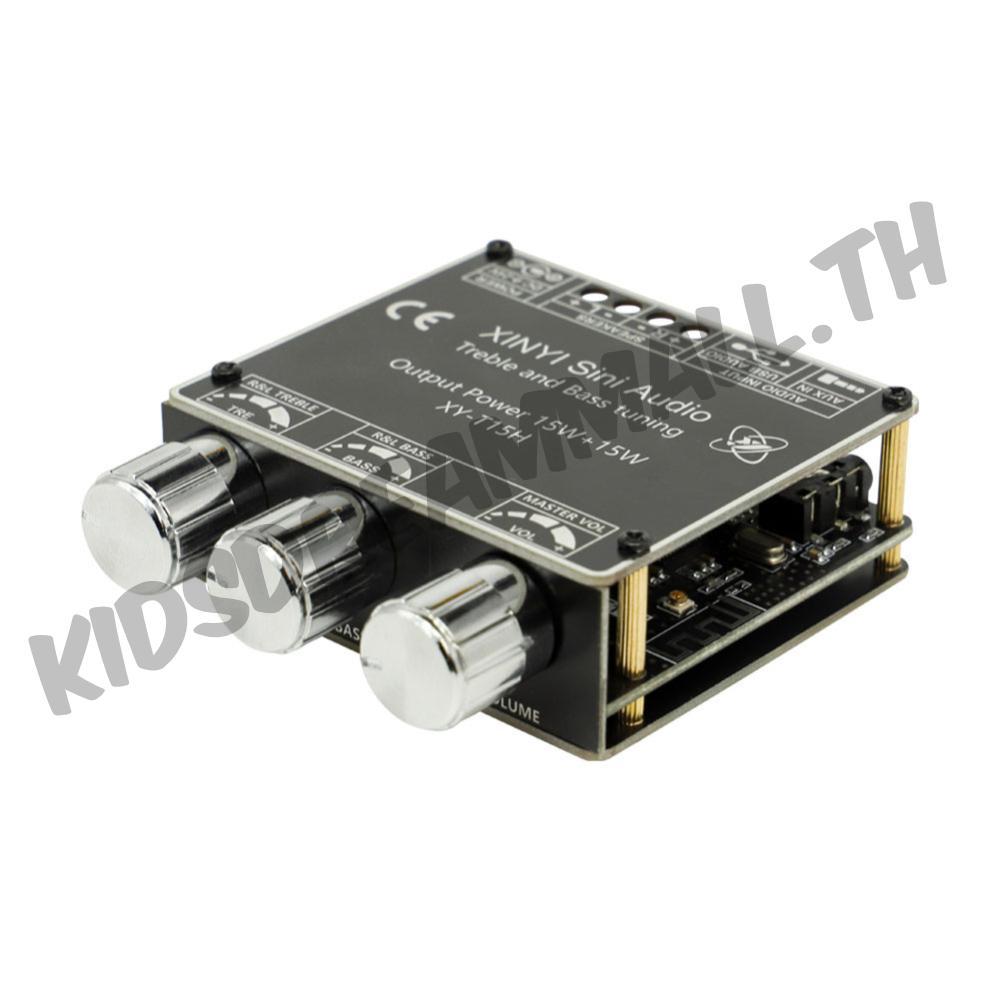 XY-T15H บอร์ดขยายเสียงดิจิตอล Bluetooth-เข้ากันได้กับ 5.1 APP ควบคุมสําหรับลําโพงไร้สาย DIY