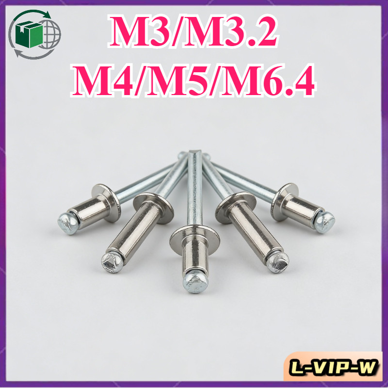 หมุดตาบอดสแตนเลส 304 หมุดเปิด M3/M3.2/M4/M5/M6.4L-VIP-W