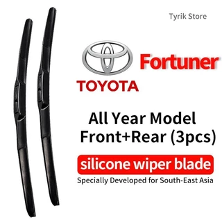 (หน้า+หลัง 3 ชิ้น) ชุดใบปัดน้ำฝน Toyota Fortuner สำหรับรถ Suv รุ่นปี 2004-2023 wiper blade ใบปัดน้ำฝนกระจกหลัง แบบ banana ซิลิโคน