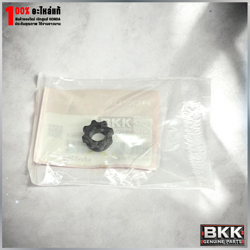 ยางแกนตุ้มปลายแฮนด์ แท้ศูนย์ Wave125ทุกรุ่น /Wave110i / /Wave100 /Pcx160 ปี25 /CT125 (53106-KR3-770) 1ชิ้น