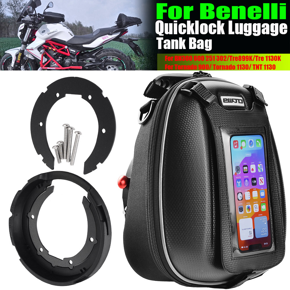 BG สําหรับ Benelli BN300 BN 302 251 600 TNT1130 Tornado900 Tre899K Tre1130K รถจักรยานยนต์รถจักรยานยน