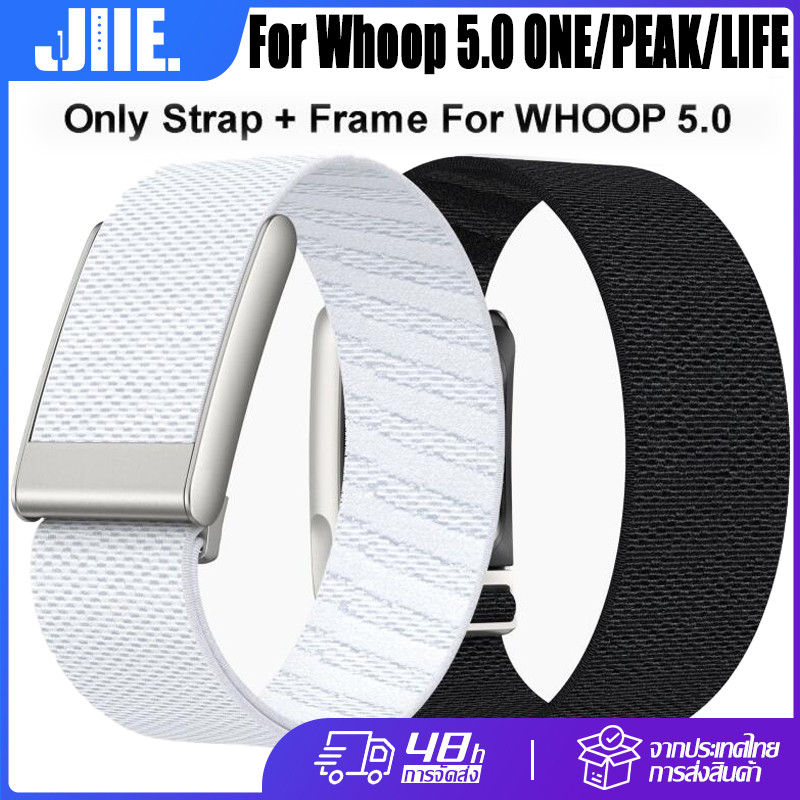 สำหรับ Whoop 5.0 สายถักไนลอน🔥For Whoop 5.0 ONE / PEAK / LIFE สายถักกีฬา🔥For Whoop 5.0 ONE / PEAK / L